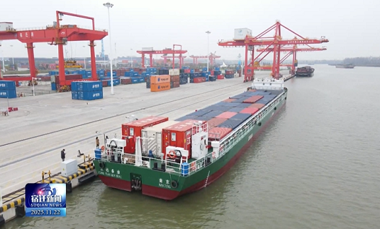 以電代油 千年運河迎來“綠色新生”